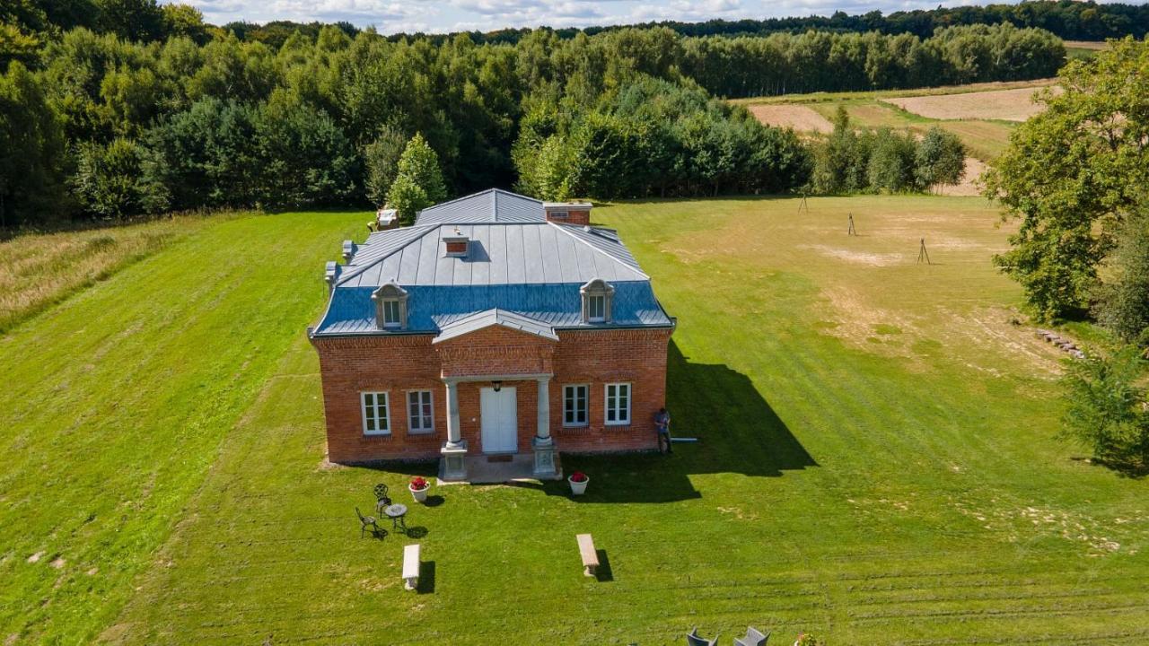 Dworek Atrium Томашув-Любельский Экстерьер фото
