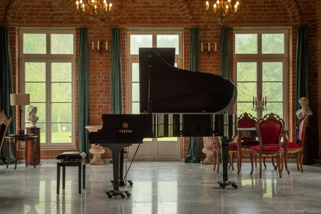 Dworek Atrium Томашув-Любельский Экстерьер фото